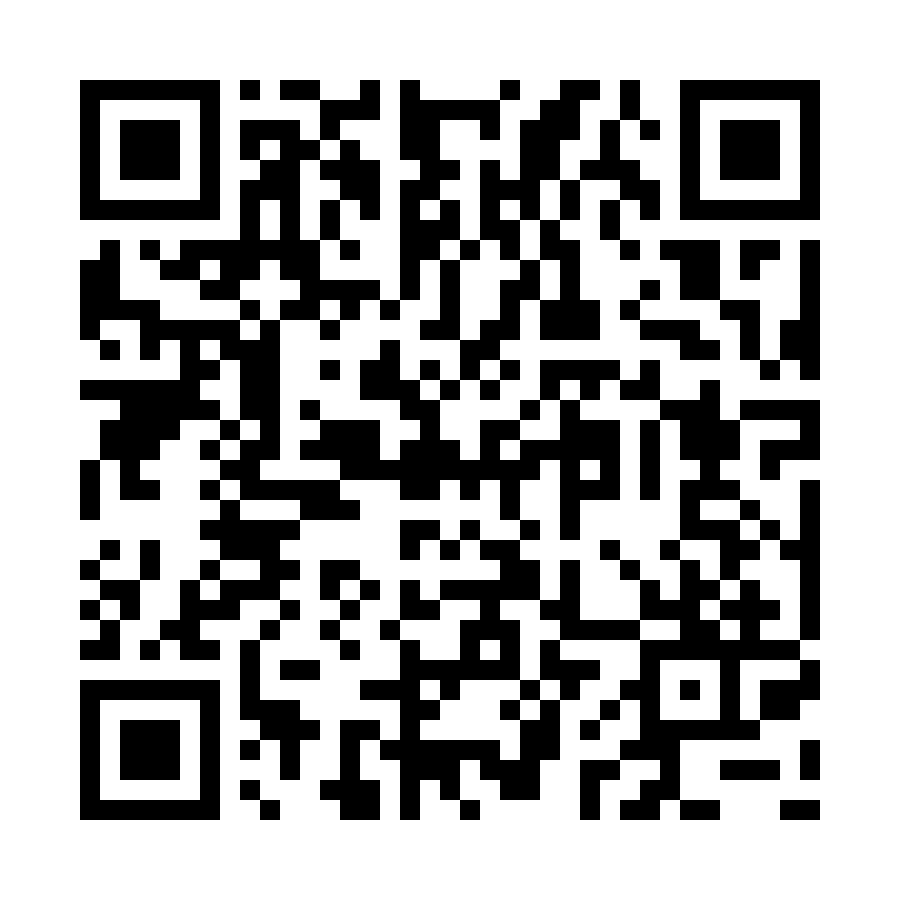 Help Support Luca