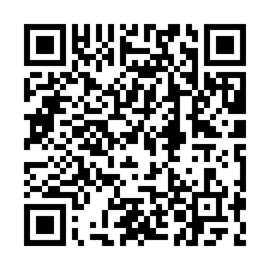 Help Support Adina