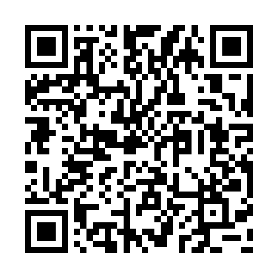 Help Support Brooke