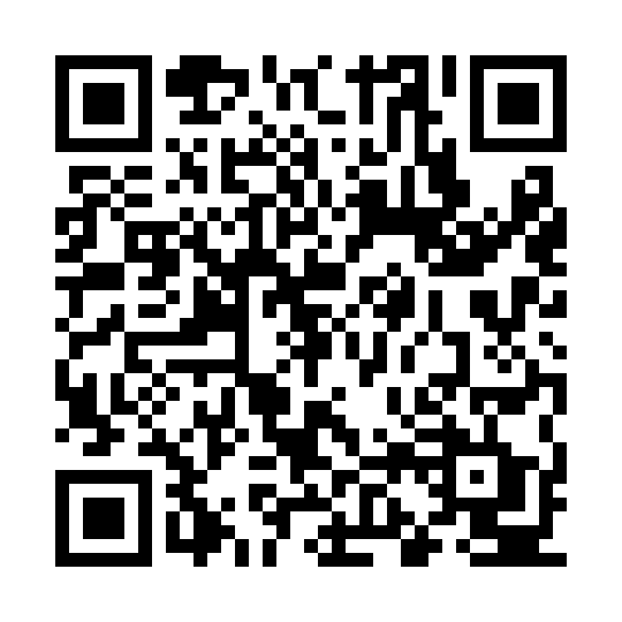 Help Support Ryan