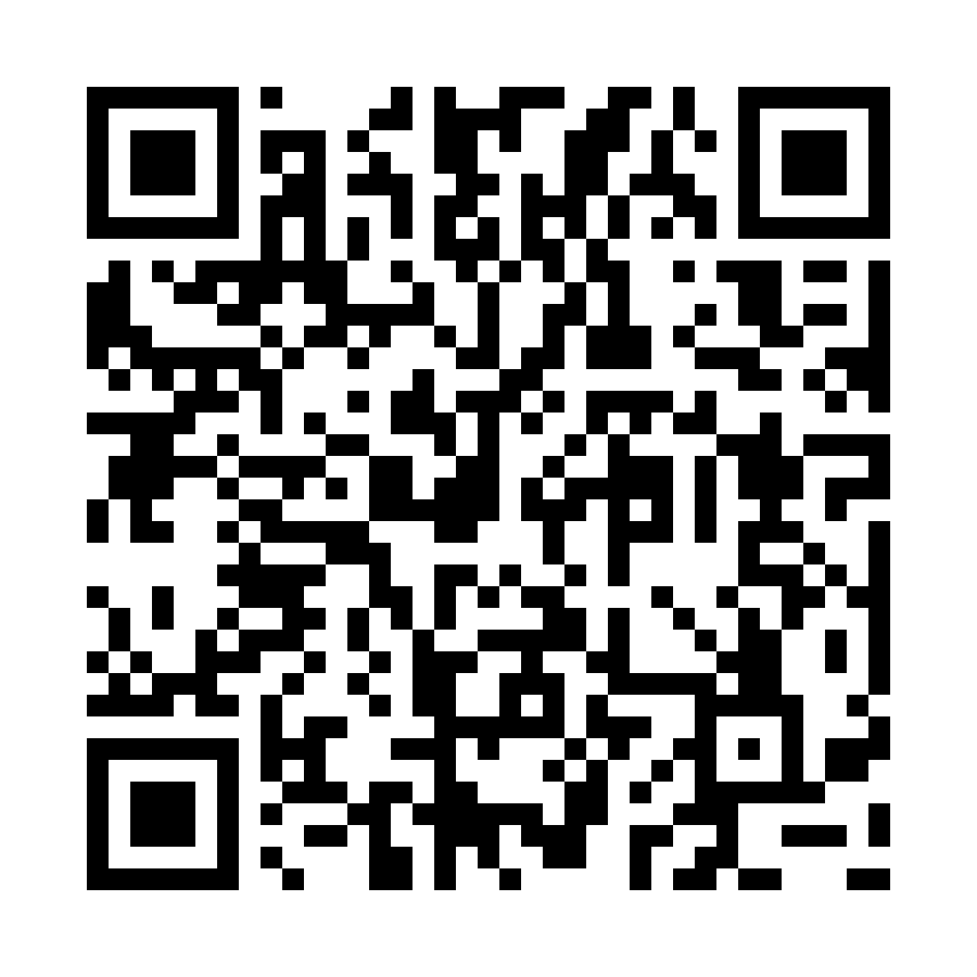 Help Support Brielle C.