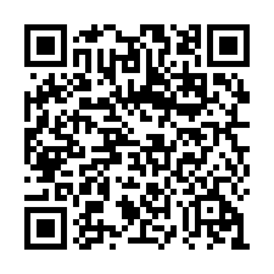 Help Support Lucas
