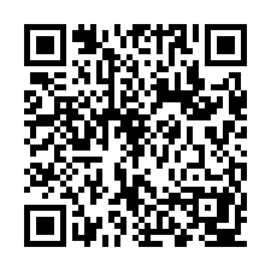 Help Support TEA