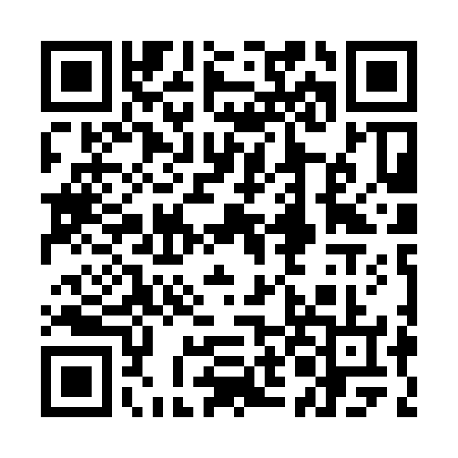 Help Support Marco