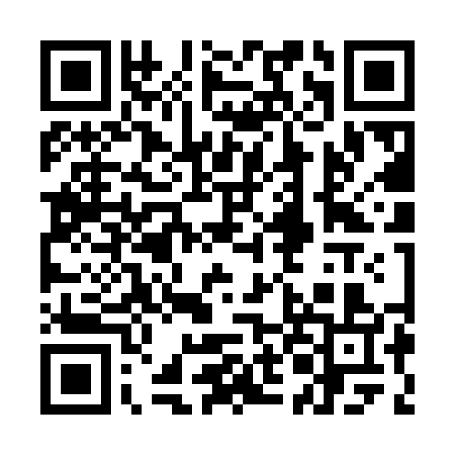 Help Support Ryan